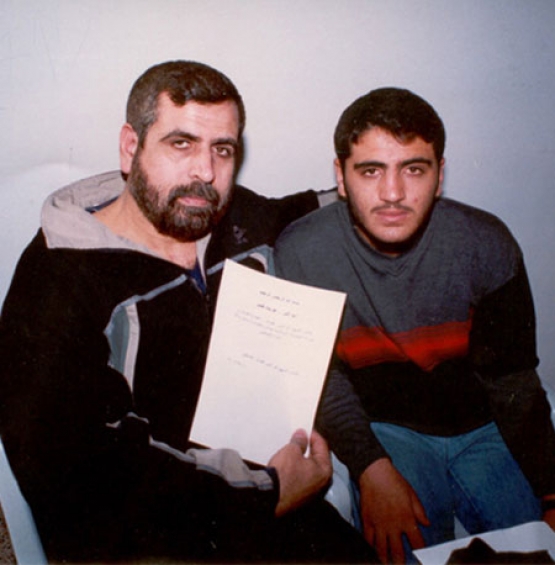 الشهيد بلال فايز شحادة