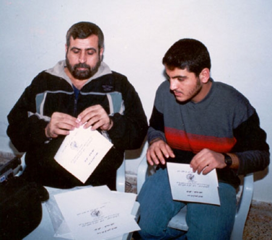 الشهيد بلال فايز شحادة