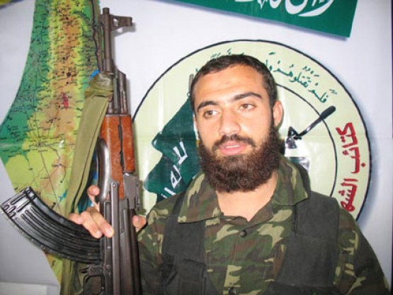 الشهيد بلال جمال  أبو إشكيان