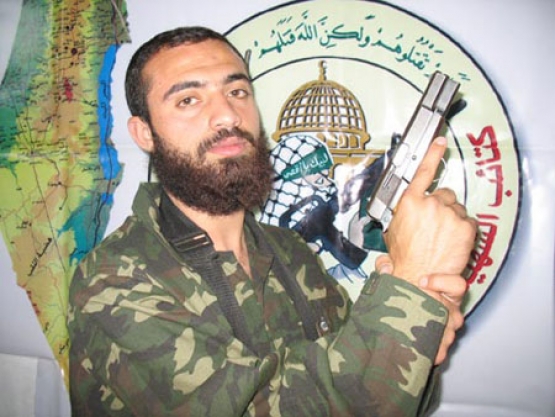 الشهيد بلال جمال  أبو إشكيان