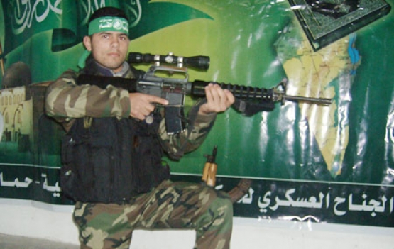 الشهيد عكرمة منير أبو عودة