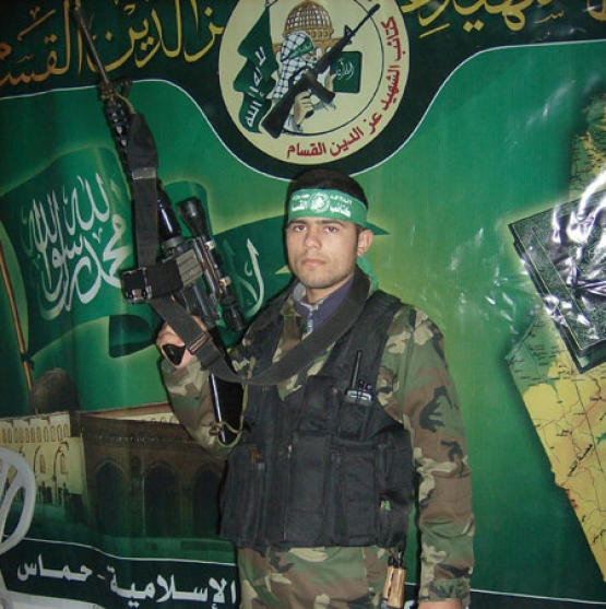 الشهيد عكرمة منير أبو عودة