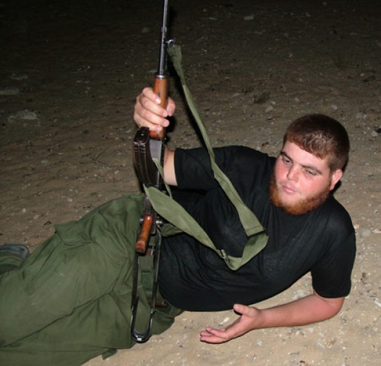 الشهيد فايز أحمد أبو وردة