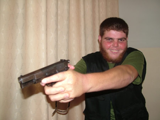 الشهيد فايز أحمد أبو وردة