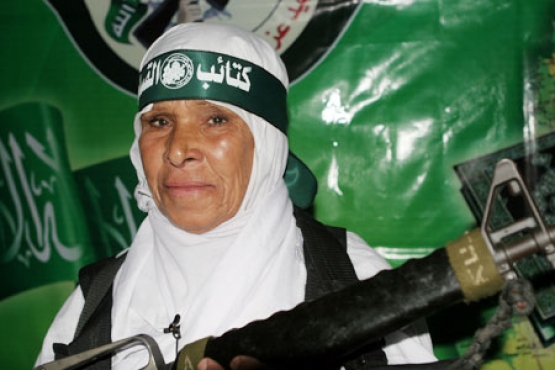 الشهيد فاطمة عمر النجار