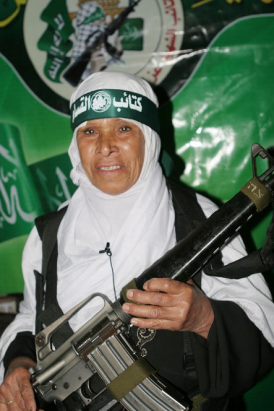 الشهيد فاطمة عمر النجار