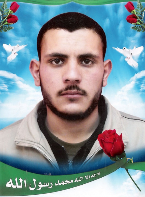 الشهيد القسامي/ فوزي ناصر الكفارنة