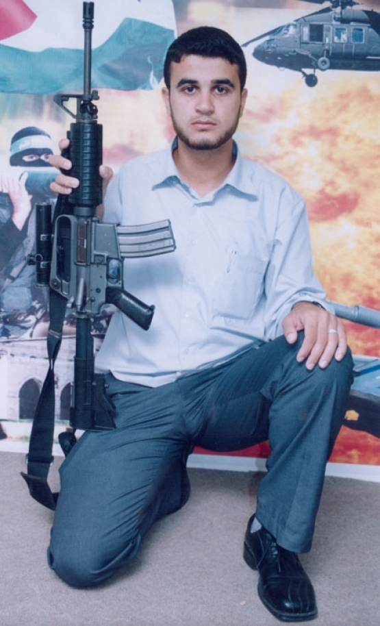 الشهيد حسن خضر محمود نعيم