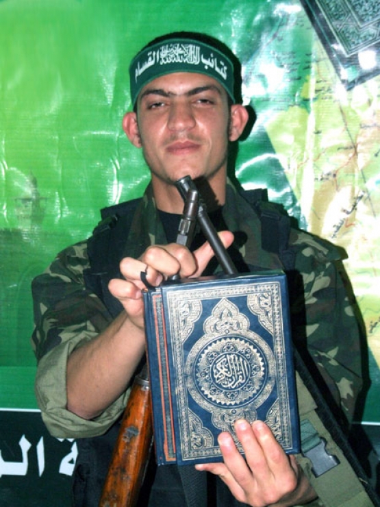 الشهيد هشام عبد الرحمن  ظاهر