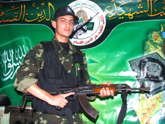 الشهيد هشام عبد الرحمن  ظاهر