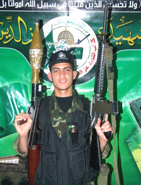 الشهيد هشام عبد الرحمن  ظاهر