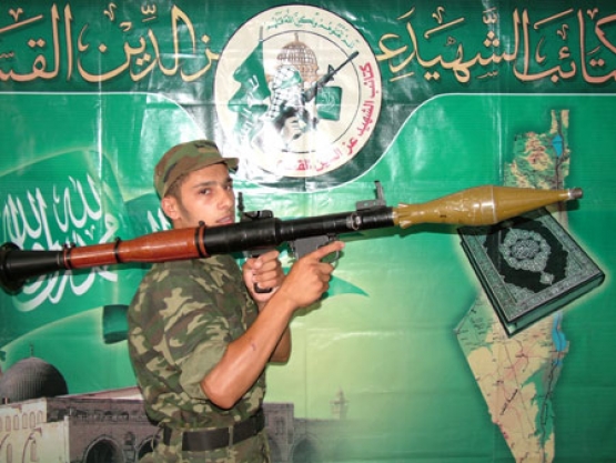 الشهيد حسين سعيد النذر