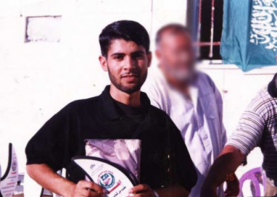 الشهيد إيهاب عبد القادر أبو سليم