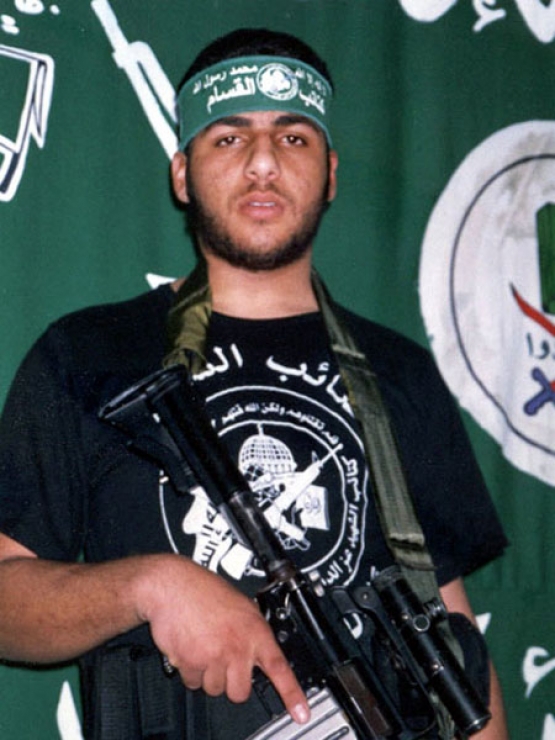 الشهيد إسحاق فايز نصار