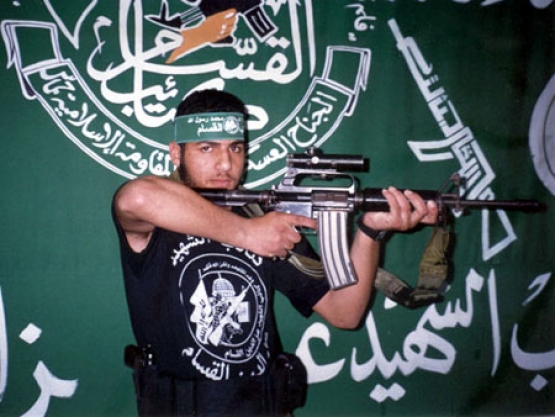 الشهيد إسحاق فايز نصار