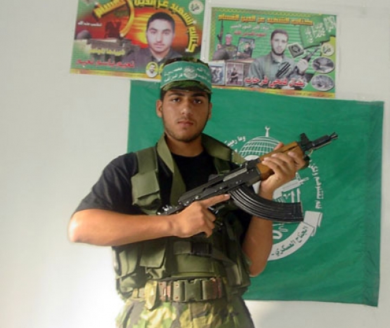 الشهيد إسحاق فايز نصار