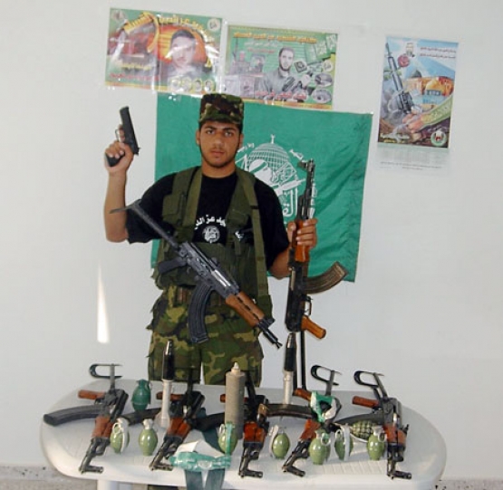 الشهيد إسحاق فايز نصار