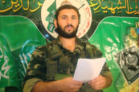 الشهيد إسماعيل جهاد  غنيم