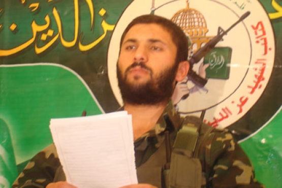 الشهيد إسماعيل جهاد  غنيم