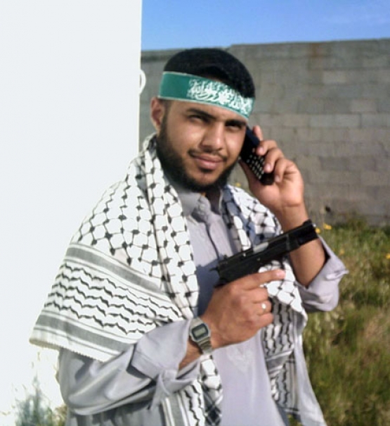 الشهيد مهدي محمد الحمدين