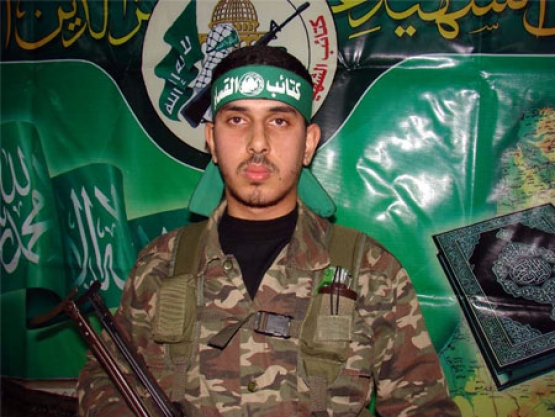 الشهيد محمد عبد الفتاح أبو مهادي