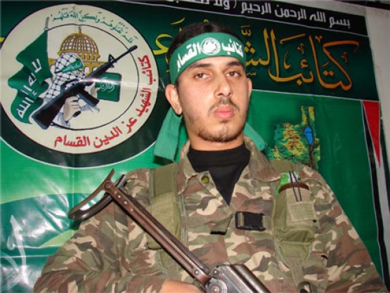 الشهيد محمد عبد الفتاح أبو مهادي