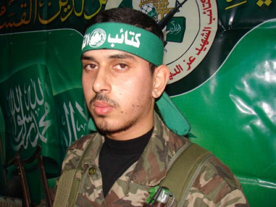 الشهيد محمد عبد الفتاح أبو مهادي