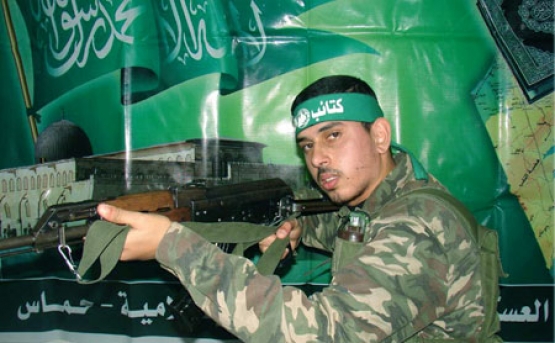 الشهيد محمد عبد الفتاح أبو مهادي