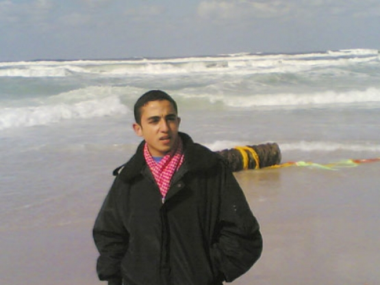 الشهيد محمد فايز شامية