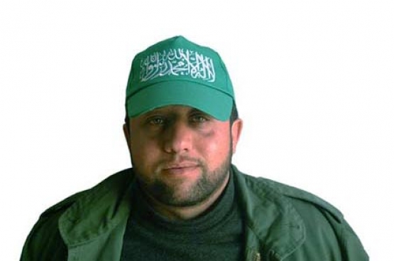 الشهيد محمد حمدي حرارة