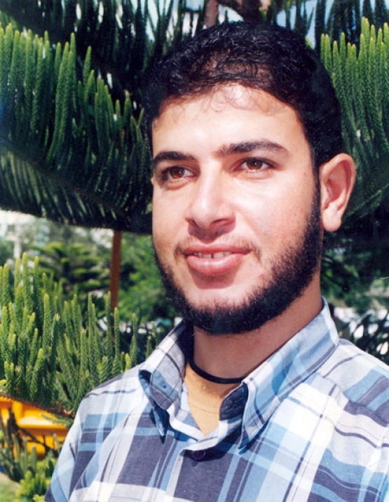 الشهيد معاذ حمزة عدوان