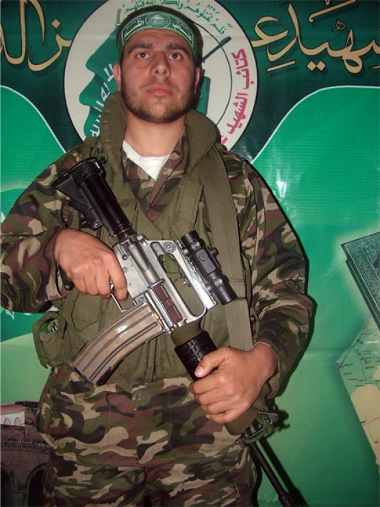 الشهيد محمد عصام  نصر