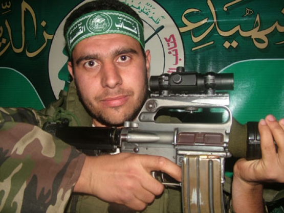 الشهيد محمد عصام  نصر