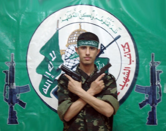 الشهيد محمد مجدي أبو الحصين