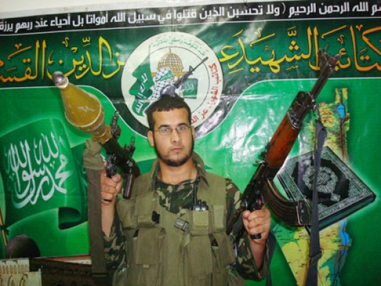 الشهيد محمد موسى موسى