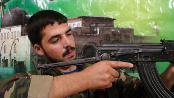 الشهيد محمد روبين  معروف