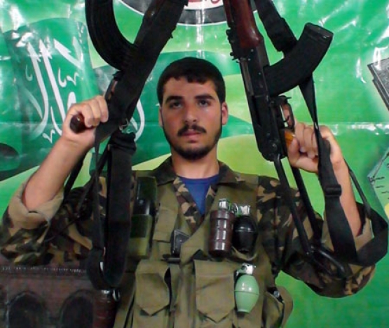 الشهيد محمد روبين  معروف