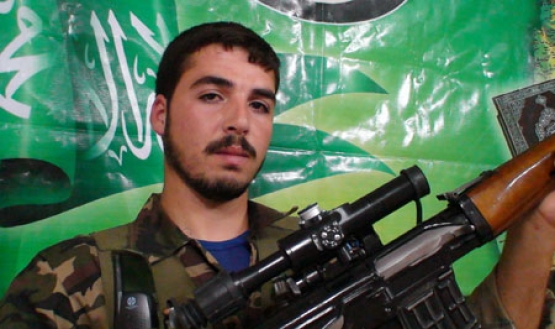 الشهيد محمد روبين  معروف