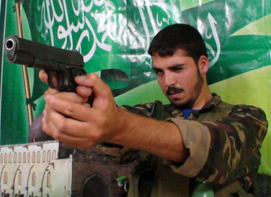 الشهيد محمد روبين  معروف