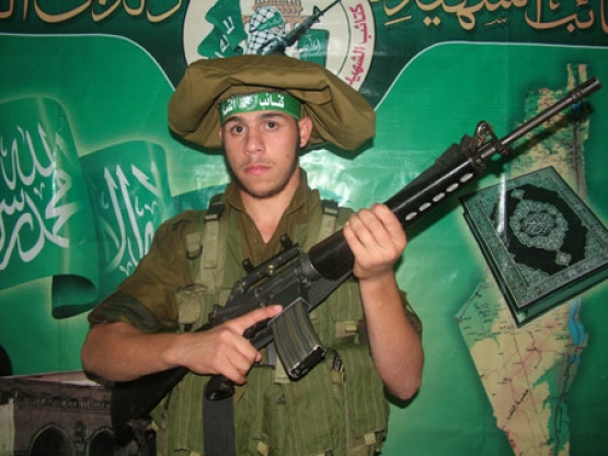 الشهيد  مصطفى جمعة الباشا