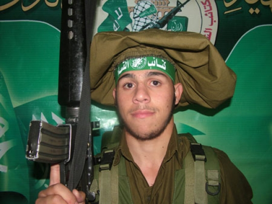 الشهيد  مصطفى جمعة الباشا