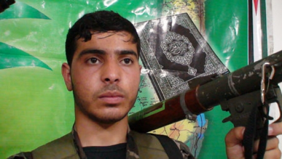 الشهيد مصطفى نعيم  عباس