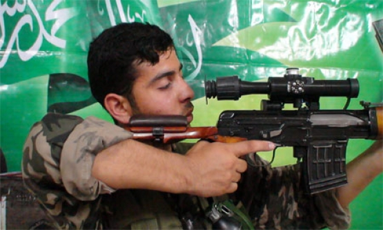 الشهيد مصطفى نعيم  عباس