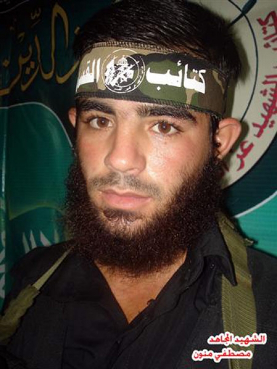 الشهيد مصطفى ناصر منون