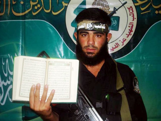 الشهيد مصطفى ناصر منون