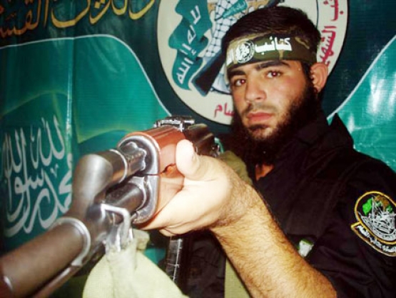 الشهيد مصطفى ناصر منون