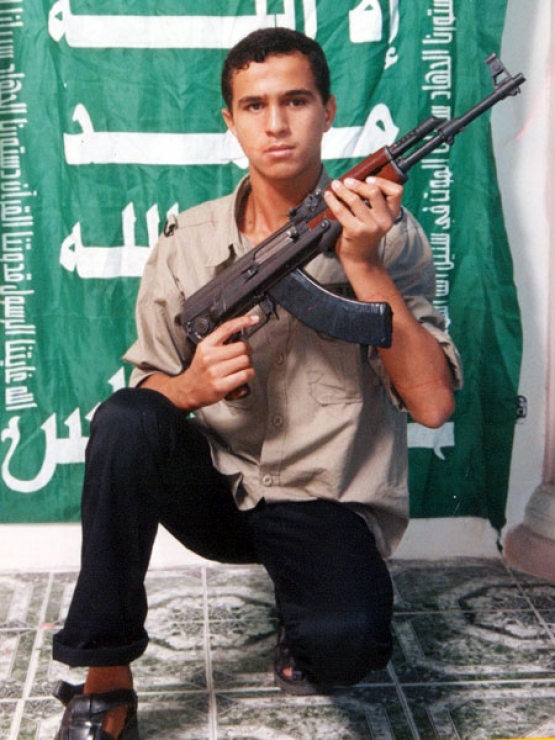 الشهيد مصطفى سمير  البهنساوي