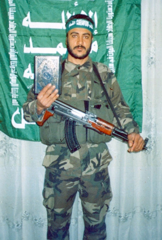 الشهيد رياض عبد الله الطناني