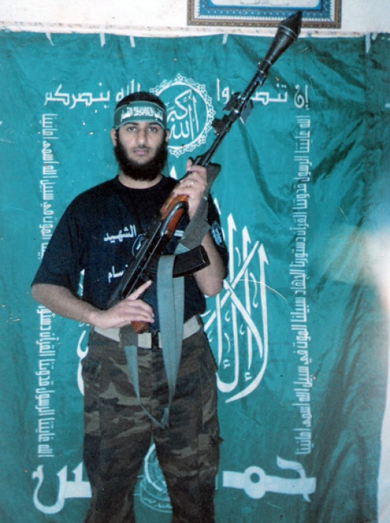 الشهيد سعيد أحمد الهشيم