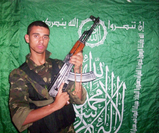 الشهيد  تامر صالح الغرباوي